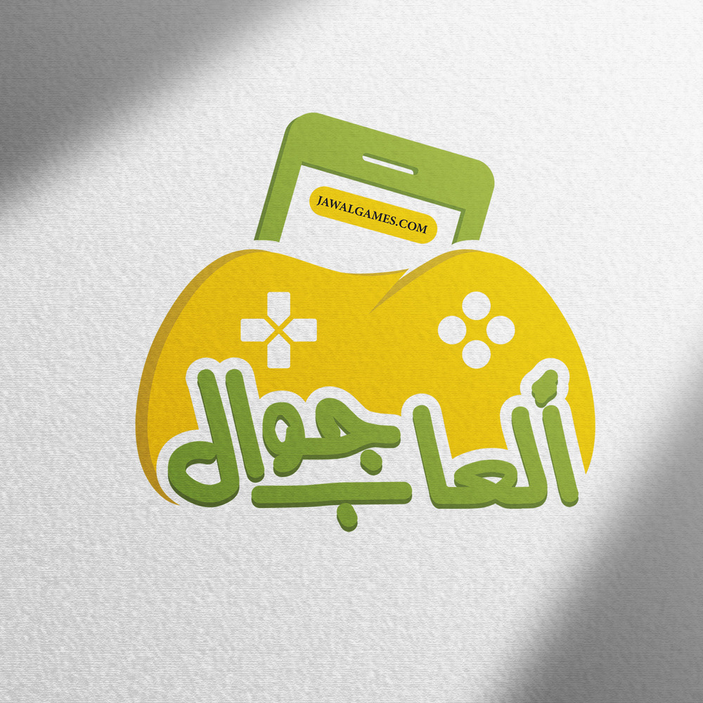 Jawal Games