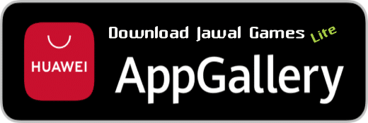 Jawal Games Lite